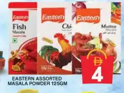 Grand Hyper Market EASTERN Spices / Masala offer