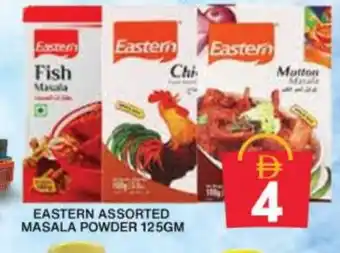 Grand Hyper Market EASTERN Spices / Masala offer