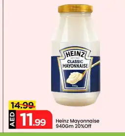 Mark & Save HEINZ Mayonnaise offer