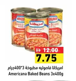 Aswaq Ramez AMERICANA Baked Beans offer