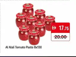 Mango Hypermarket LLC AL ALALI Tomato Paste offer