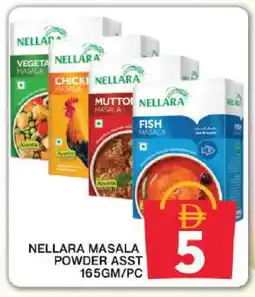 Grand Hyper Market NELLARA Spices / Masala offer