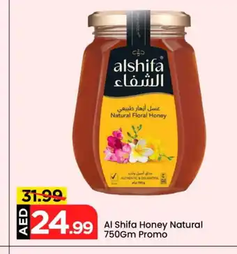 Mark & Save AL SHIFA Honey offer