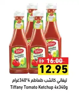 Aswaq Ramez TIFFANY Tomato Ketchup offer