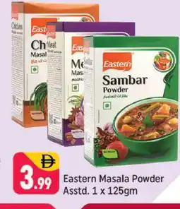 Shaklan EASTERN Spices / Masala offer
