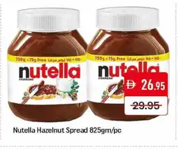 Mango Hypermarket LLC NUTELLA Chocolate Spread offer