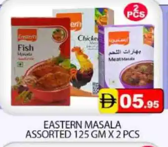 Mango Hypermarket LLC EASTERN Spices / Masala offer