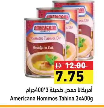 Aswaq Ramez AMERICANA Tahina & Halawa offer
