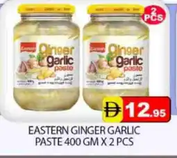 Mango Hypermarket LLC EASTERN Garlic Paste offer