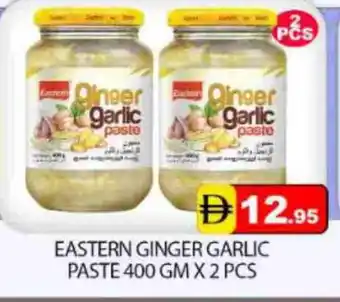 Mango Hypermarket LLC EASTERN Garlic Paste offer