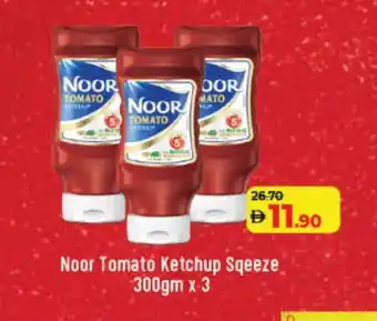 Lulu Hypermarket NOOR Tomato Ketchup offer