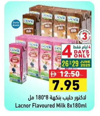 Aswaq Ramez LACNOR Flavoured Milk offer