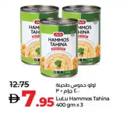 Lulu Hypermarket LULU Tahina & Halawa offer