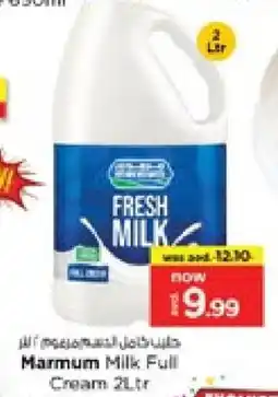 Nesto MARMUM Fresh Milk offer