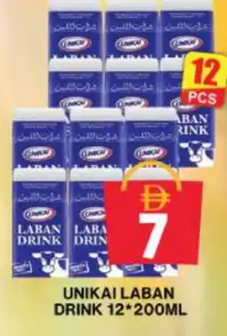 Grand Hyper Market UNIKAI Laban offer