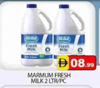 Mango Hypermarket LLC MARMUM Fresh Milk offer