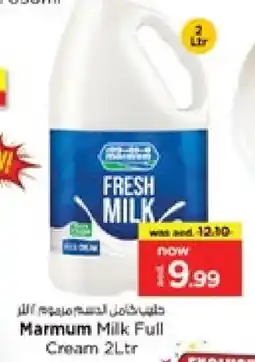 Nesto MARMUM Full Cream Milk offer