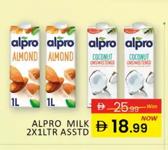 Al Madina ALPRO Flavoured Milk offer