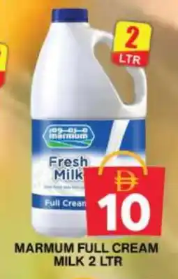 Grand Hyper Market MARMUM Fresh Milk offer
