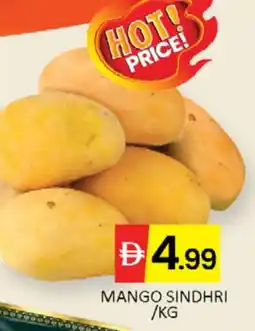 Al Madina Mango Mango offer