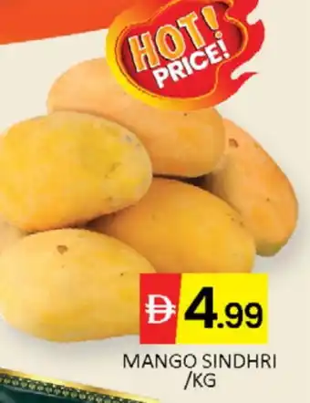 Al Madina Mango Mango offer