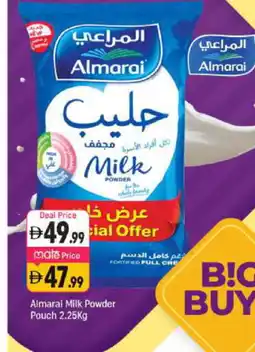 Shaklan ALMARAI Milk Powder offer