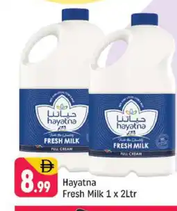 Shaklan HAYATNA Full Cream Milk offer