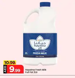 Mark & Save HAYATNA Full Cream Milk offer