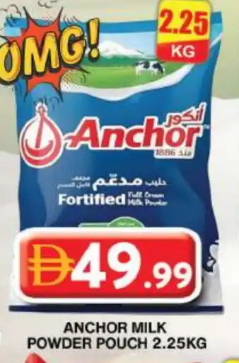 Grand Hyper Market ANCHOR Milk Powder offer