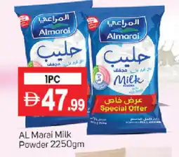 Talal Market ALMARAI Milk Powder offer