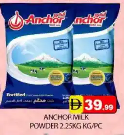 Mango Hypermarket LLC ANCHOR Milk Powder offer