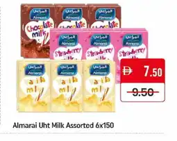 Mango Hypermarket LLC ALMARAI Long Life / UHT Milk offer