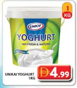 Grand Hyper Market UNIKAI Yoghurt offer