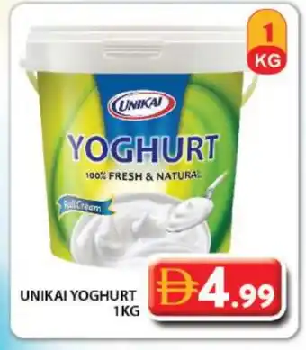 Grand Hyper Market UNIKAI Yoghurt offer