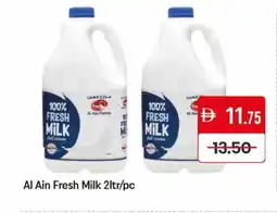 Mango Hypermarket LLC AL AIN Fresh Milk offer