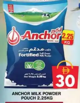 Grand Hyper Market ANCHOR Milk Powder offer