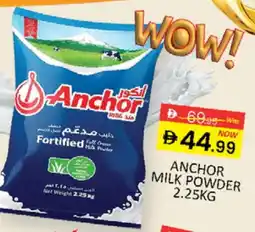 Al Madina ANCHOR Milk Powder offer
