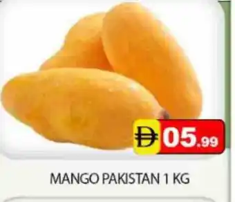 Mango Hypermarket LLC Mango Mangoes offer