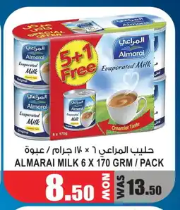 Gift Point ALMARAI Evaporated Milk offer