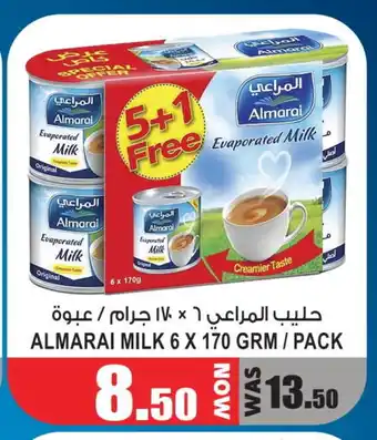 Gift Point ALMARAI Evaporated Milk offer
