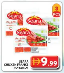 Grand Hyper Market SEARA Chicken Franks offer