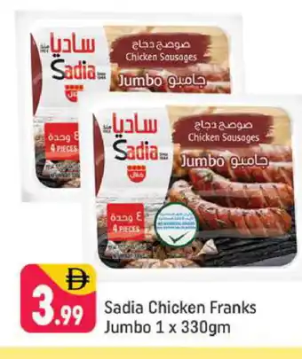Shaklan SADIA Chicken Franks offer