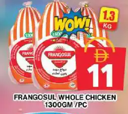 Grand Hyper Market FRANGOSUL Frozen Whole Chicken offer
