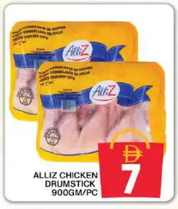 Grand Hyper Market ALLIZ Chicken Drumsticks offer