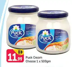 Shaklan PUCK Cream Cheese offer