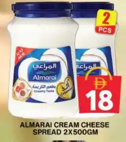 Grand Hyper Market ALMARAI Cream Cheese offer