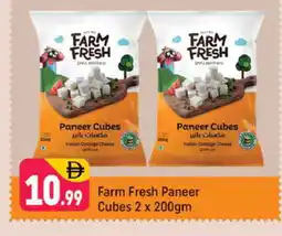 Shaklan FARM FRESH Paneer offer