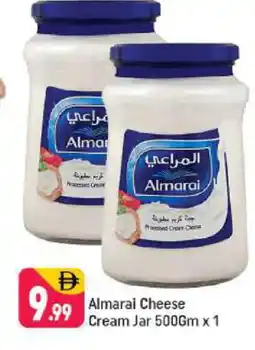 Shaklan ALMARAI Cream Cheese offer