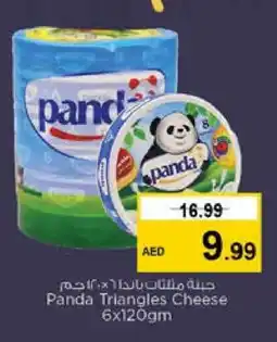 Nesto PANDA Triangle Cheese offer