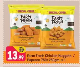Shaklan FARM FRESH Chicken Nuggets offer